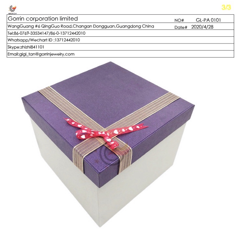 gl-pa0101 السم مربع